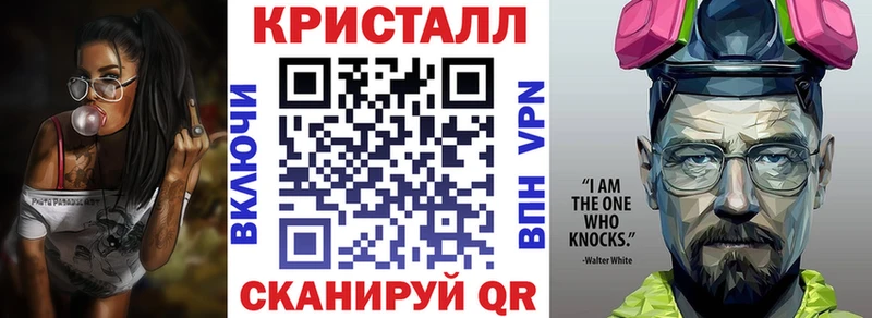 Amphetamine 97%  как найти наркотики  Долгопрудный 