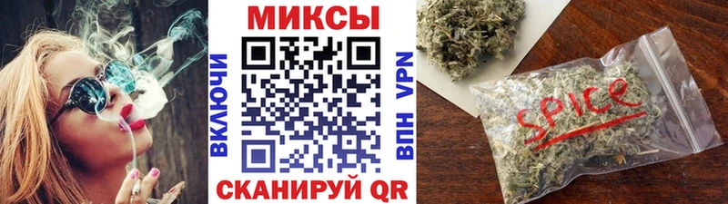 Бутират BDO  Долгопрудный 