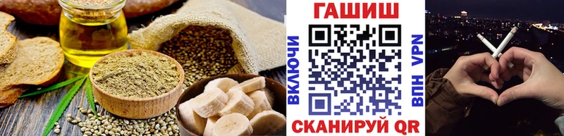 Печенье с ТГК конопля  хочу   Долгопрудный 