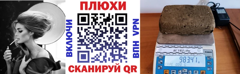 ГАШ Изолятор  Долгопрудный 