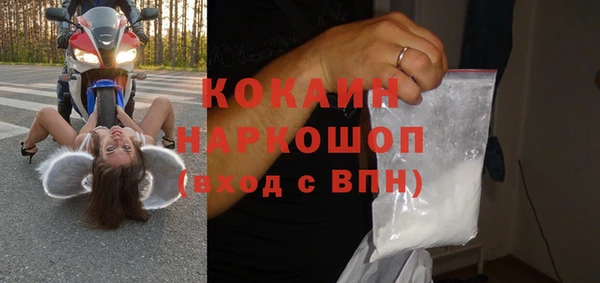 герыч Зеленодольск