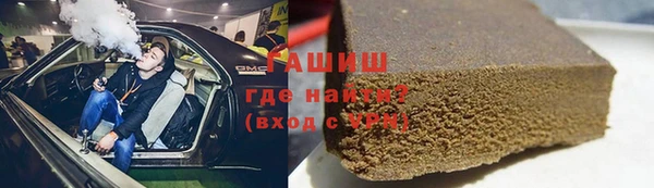 герыч Зеленодольск