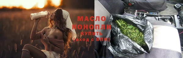 герыч Зеленодольск