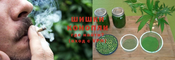 гидропоника Зерноград