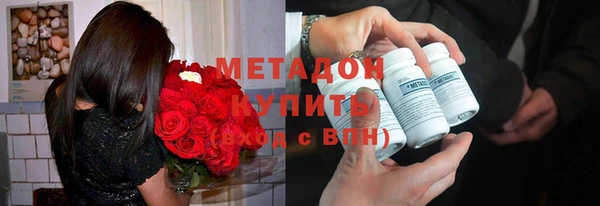 гидропоника Зерноград