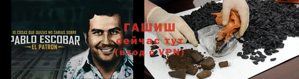 гидропоника Зерноград