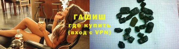 герыч Зеленодольск