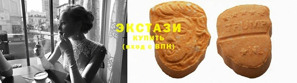 шишки Зеленокумск