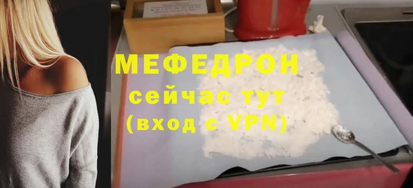 гидропоника Зерноград
