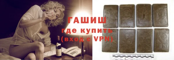 гидропоника Зерноград