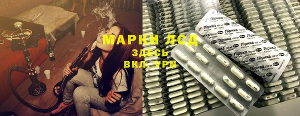 герыч Зеленодольск