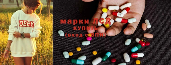 герыч Зеленодольск