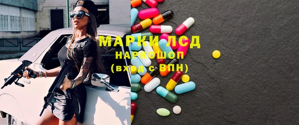 гидропоника Зерноград