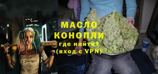 герыч Зеленодольск