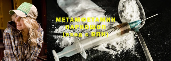гидропоника Зерноград