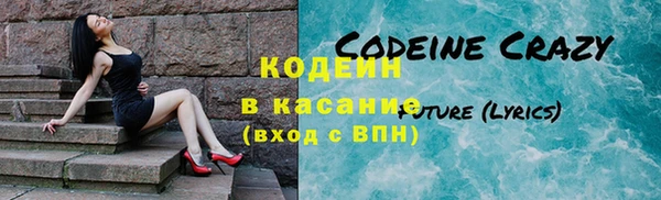 гидропоника Зерноград