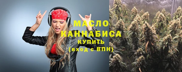 гидропоника Зерноград