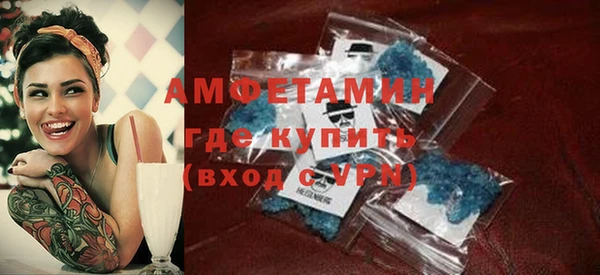герыч Зеленодольск