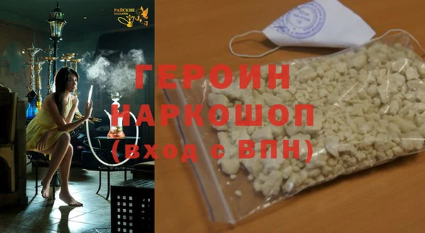 гидропоника Зерноград