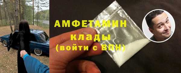 гидропоника Зерноград