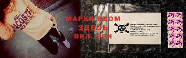 гидропоника Зерноград