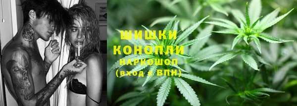 гидропоника Зерноград