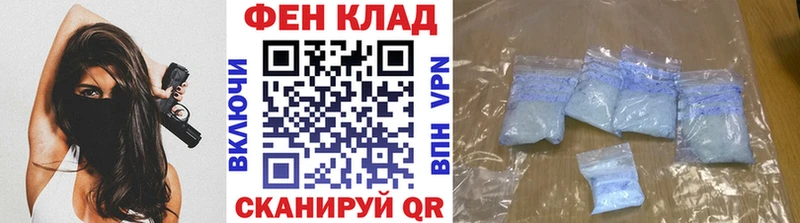 дарнет шоп  Долгопрудный  Метамфетамин витя 