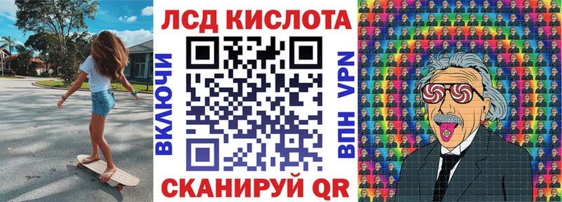 Наркотические марки 1,5мг  блэк спрут ссылка  Долгопрудный 
